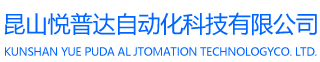 工業機械手